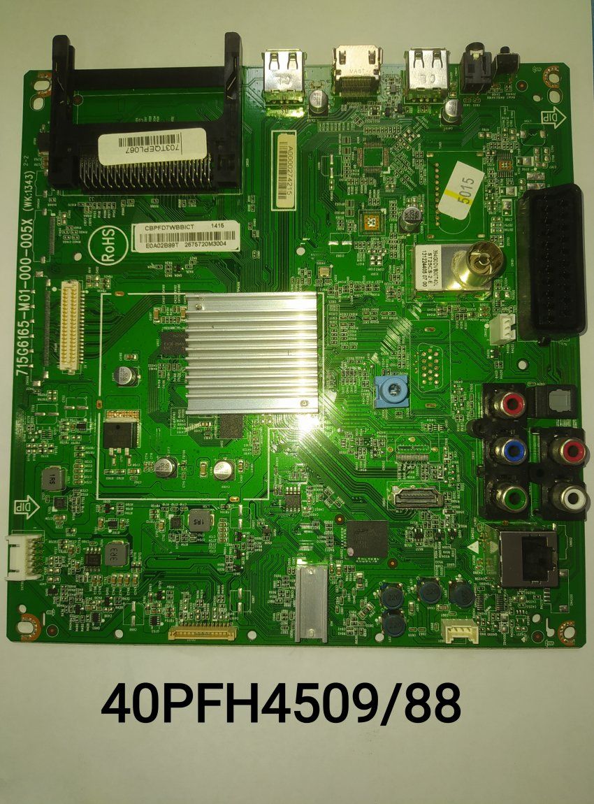 40PFH4509