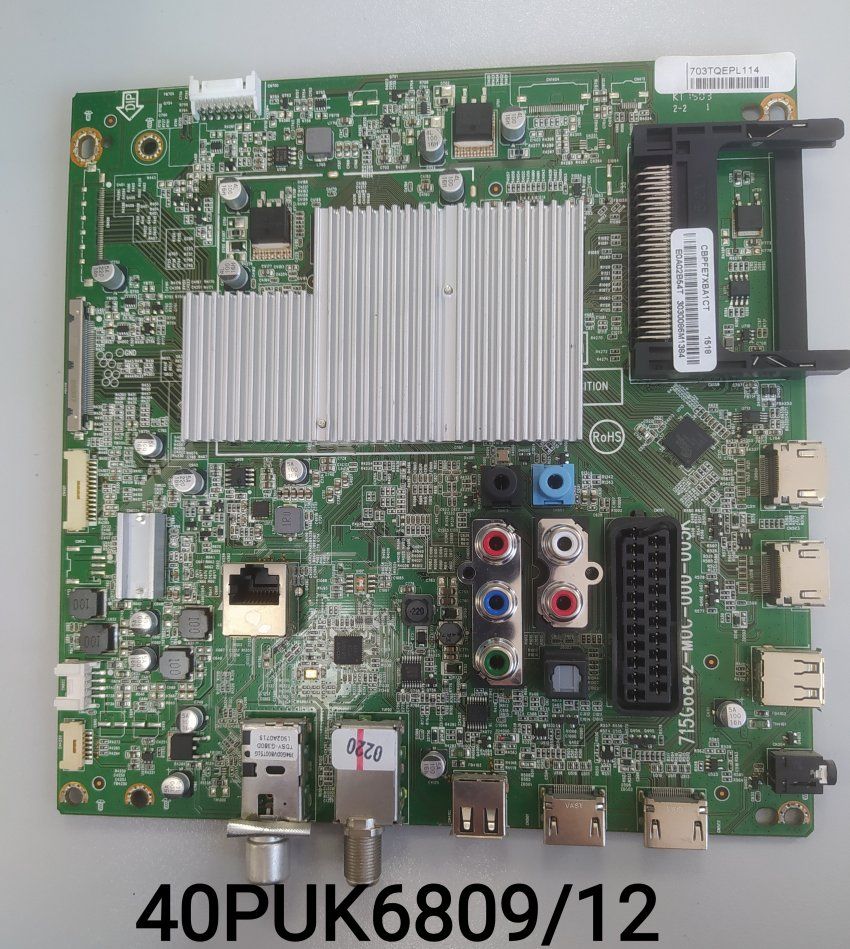 40PUK6809