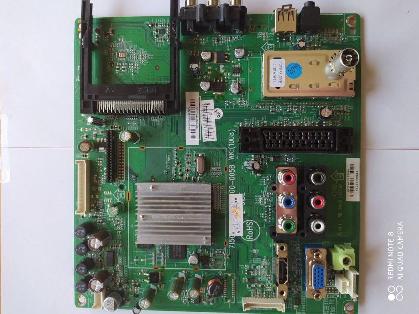 e69a8bfd73e2eae359482159cffce54af3ee8a5d