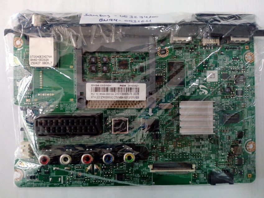 60848a26c2f4ea8e204ef7ca056fabaca0c7c1ad