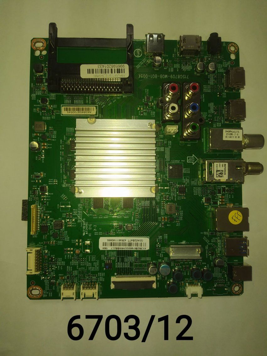 dade1744b152dae5b53cf655c63db008c476ff31