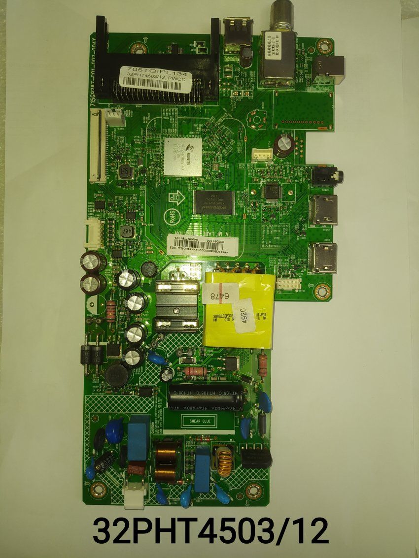 32PHT4503