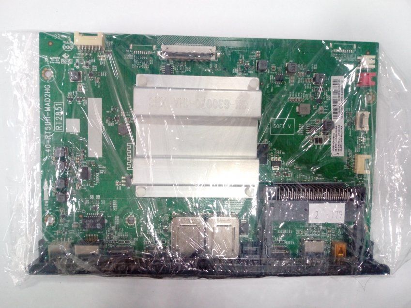 677d3cb957869796ba233188a4d31562f3ddac5d