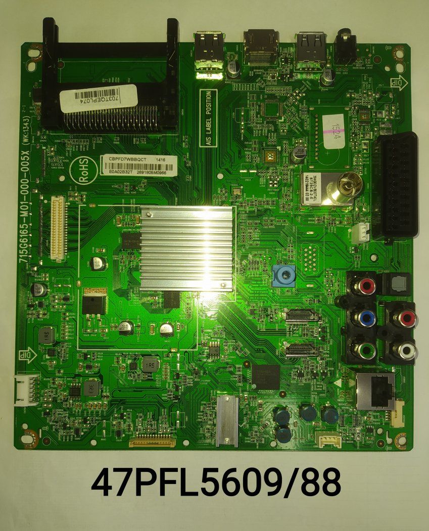 47PFL5609