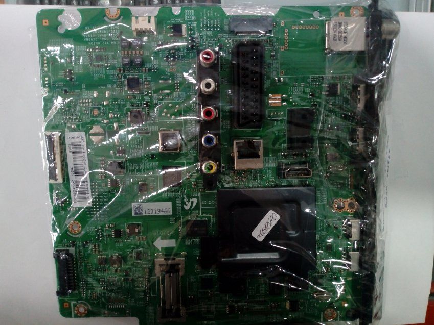 5a25573345c4d00c6735b5805088625e25f39e63