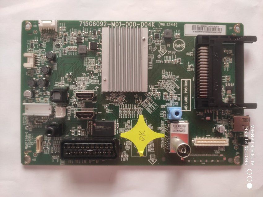 ad7d3a4a96d944e08783236090a87adae12614c3