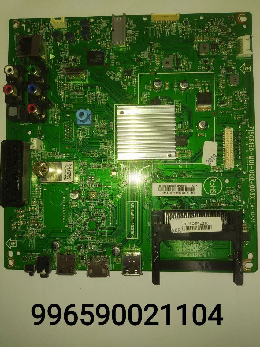 39115598bcadc30f12a2c0c99b68c18e9cae5c90