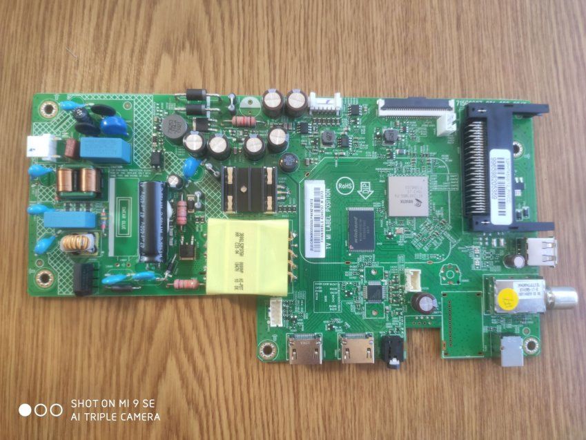 0e4ebdc95a1ddd3cd8702496f52e4da576fb1cbb