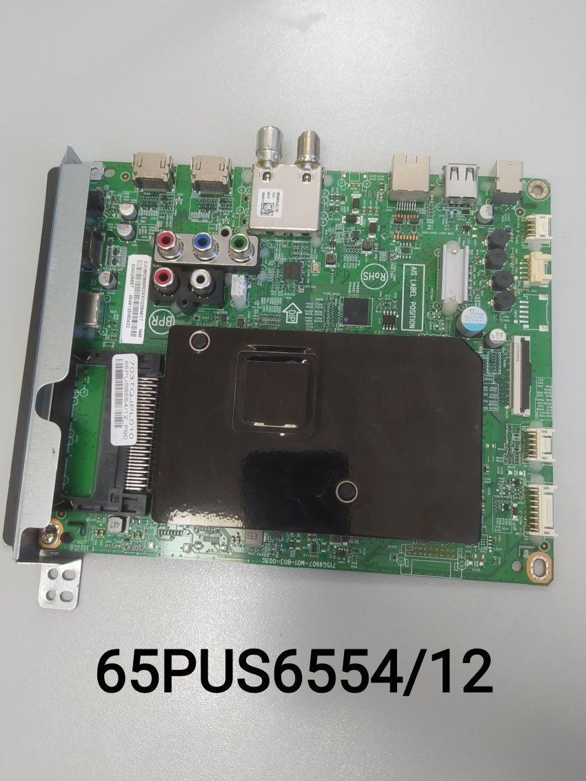65PUS6554