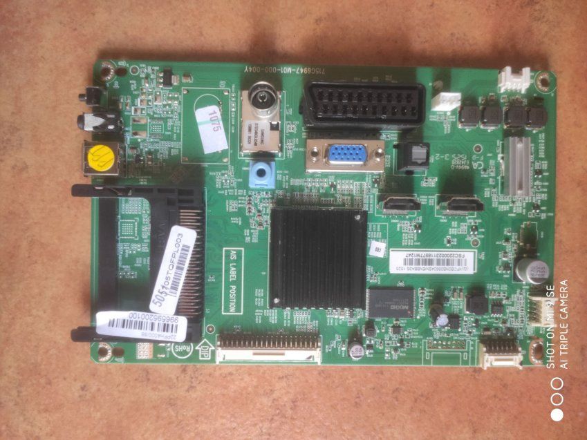 97e4d71b2e41d04977aba3bfcbec8edc6f86ace7