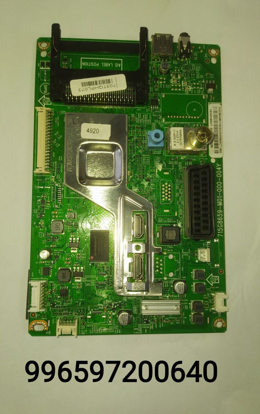 c2e332f91172192994d1ed57aff86e5d664bbdaf