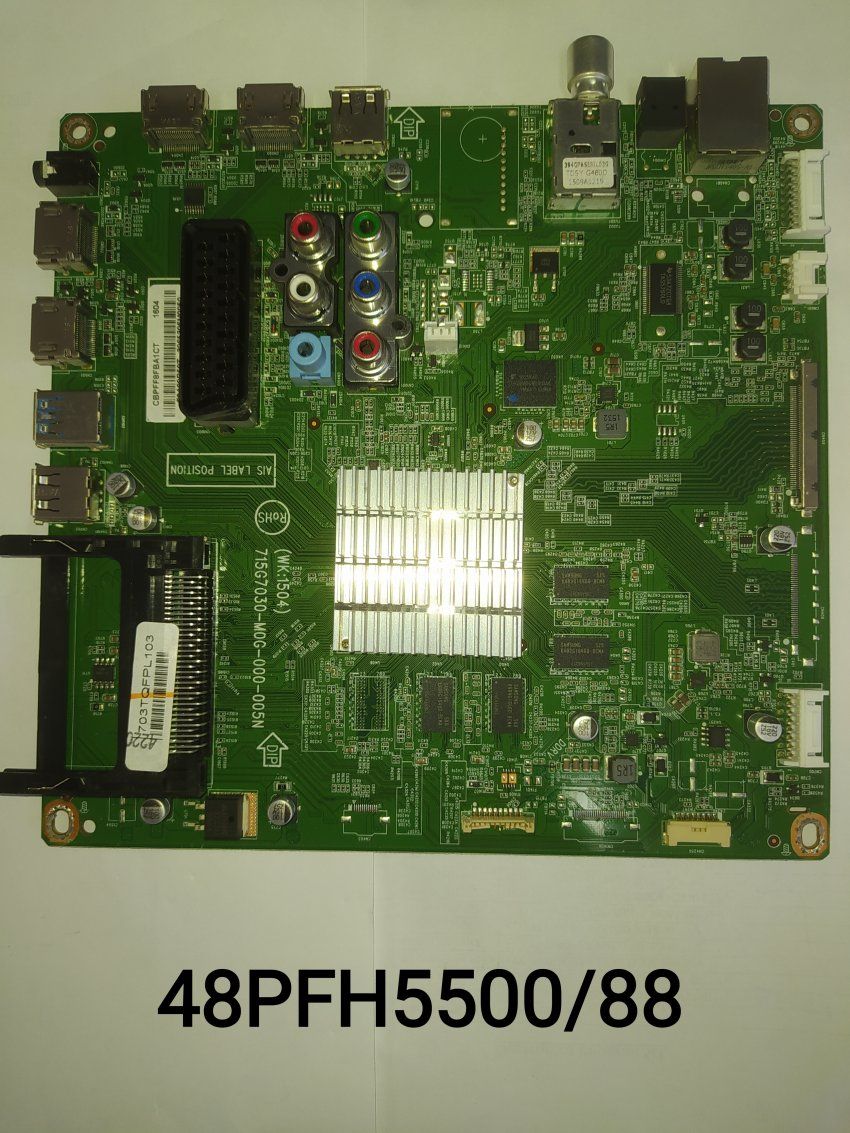 48PFH5500