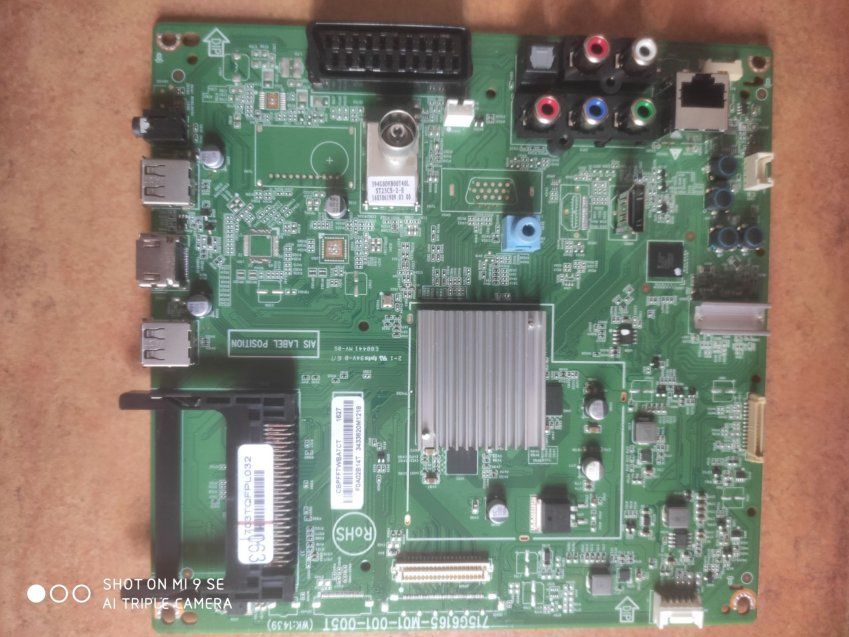 17dedc728466129dfc86abfdb9746a2d1cd16d79