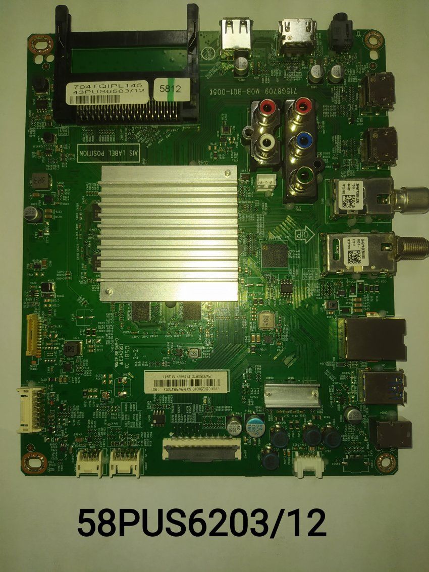 58PUS6203