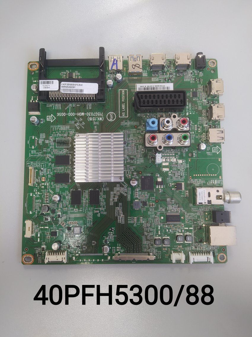 40PFH5300