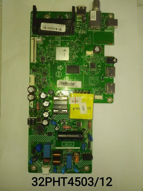 32PHT4503